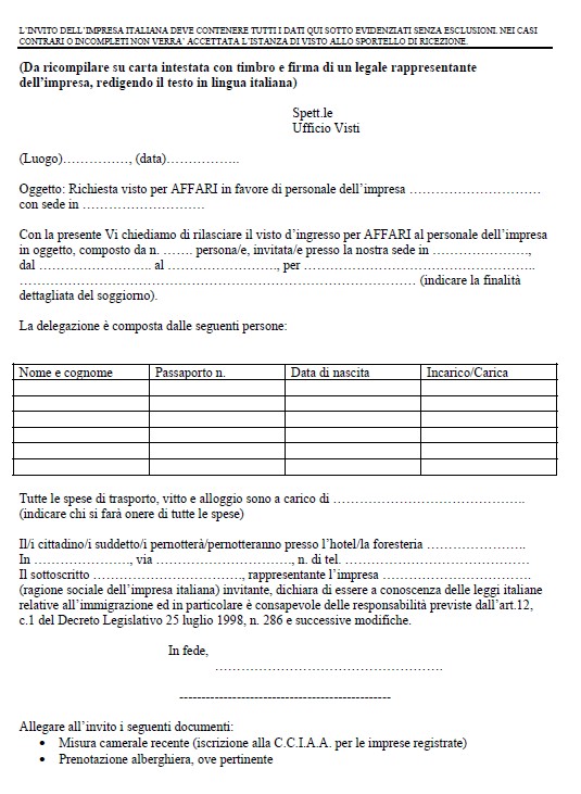 意大利商务签证邀请函样本 2011年11月