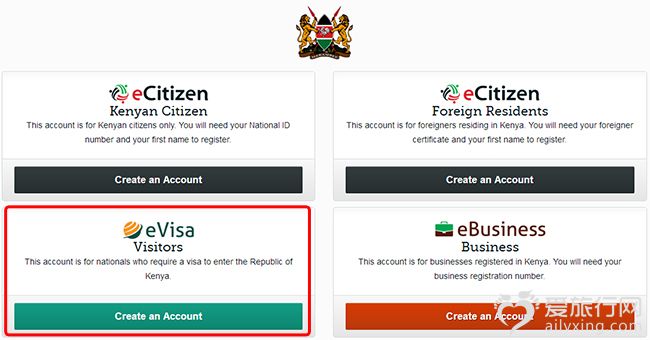 肯尼亚电子签证图2.jpg