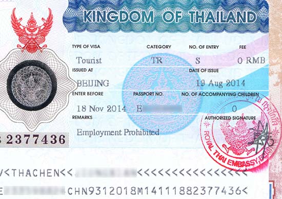 泰国签证盖章正常的