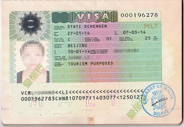 马耳他签证样本